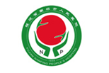【医院荣誉成果介绍】